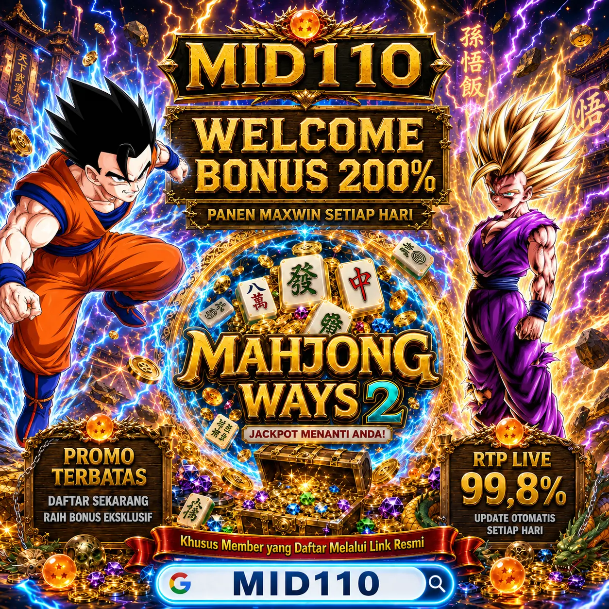 MID110